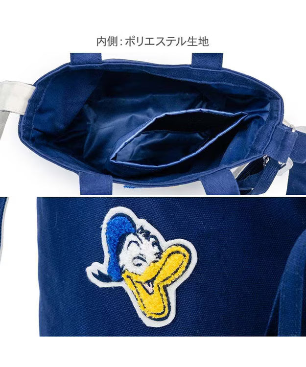 Donald Duck 45th Anniversary Walkie Bag