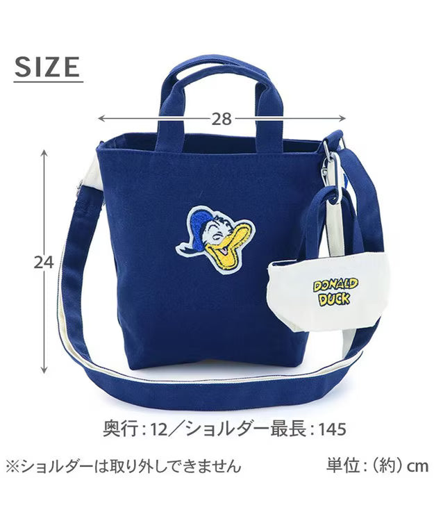 Donald Duck 45th Anniversary Walkie Bag