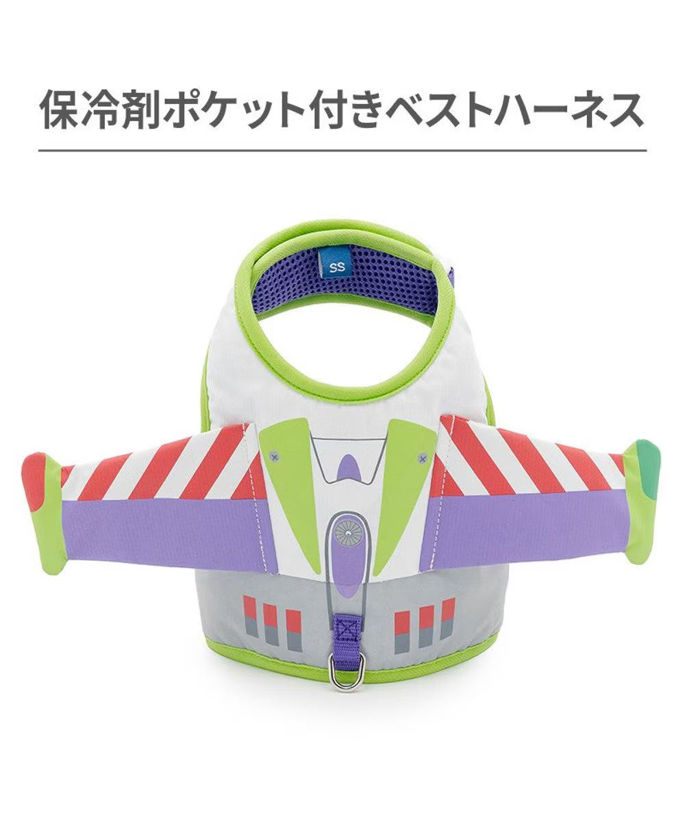 Toy Story Buzz Lightyear Vest Harness