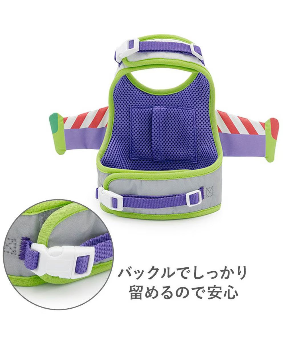Toy Story Buzz Lightyear Vest Harness