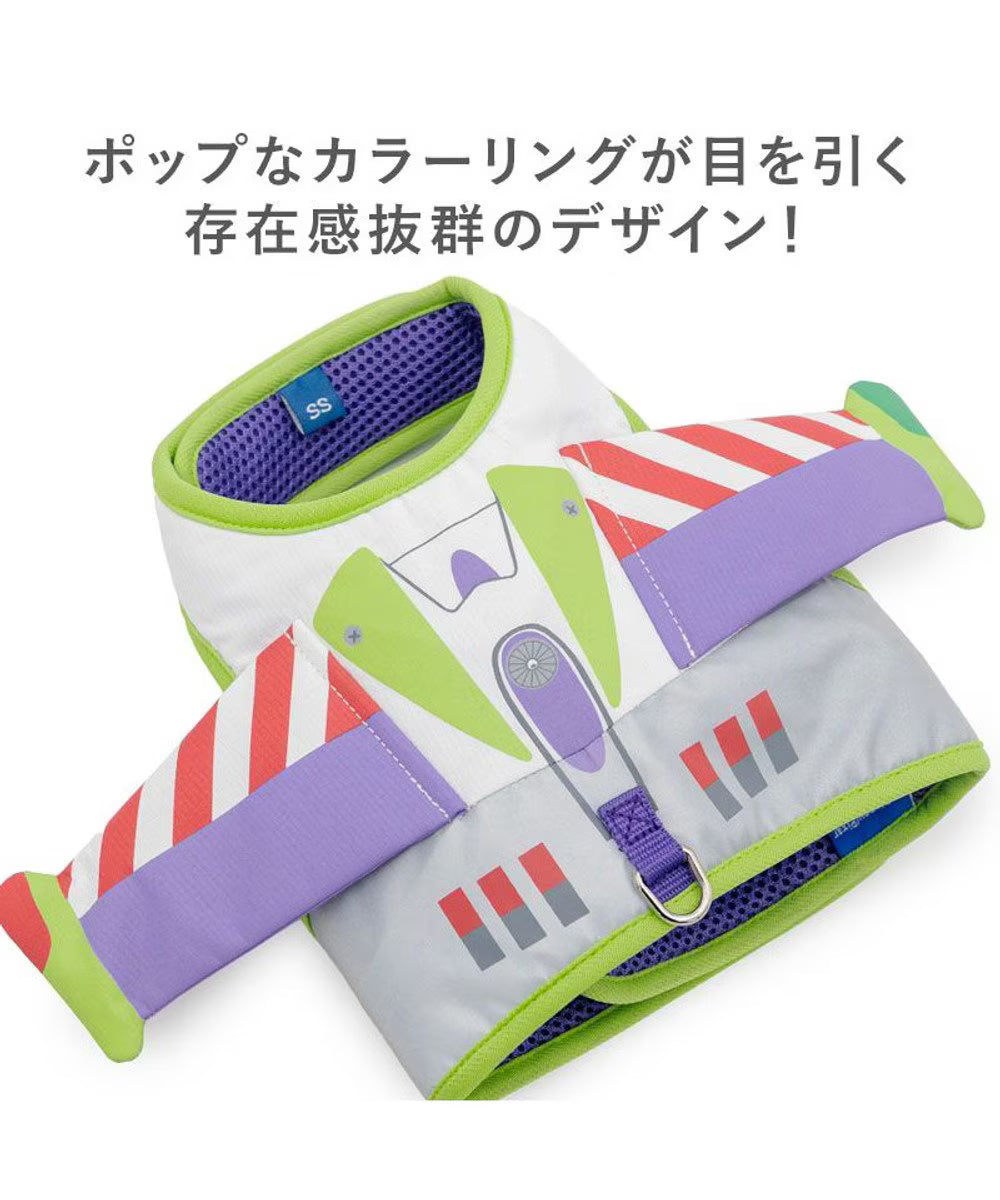 Toy Story Buzz Lightyear Vest Harness