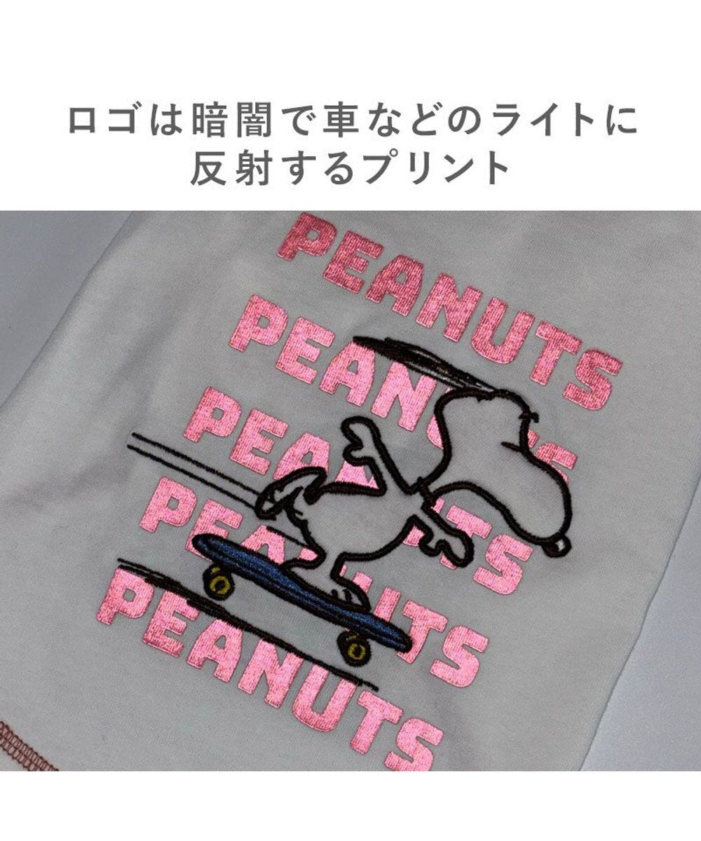 Snoopy Skateboard T-Shirt White
