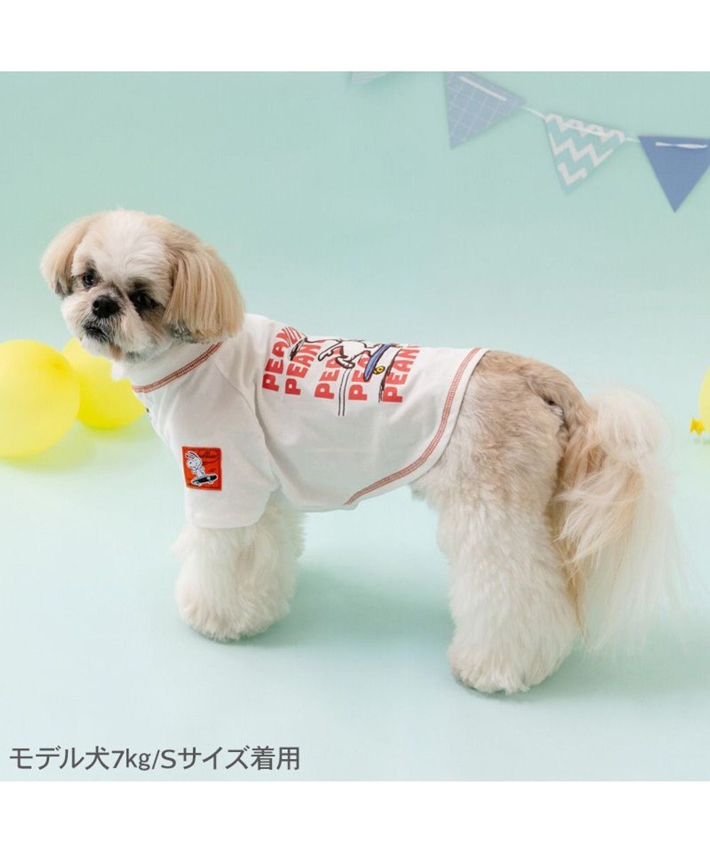 Snoopy Skateboard T-Shirt White