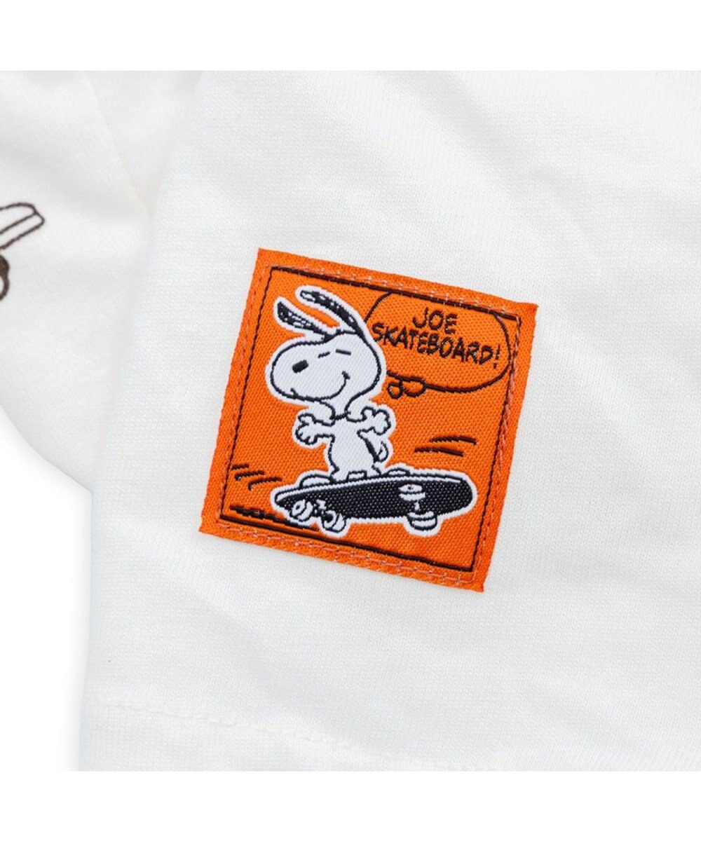 Snoopy Skateboard T-Shirt White