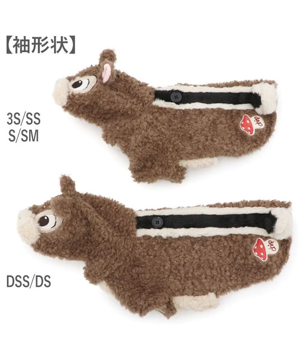 Chip and Dale Chip-Themed Hoodie