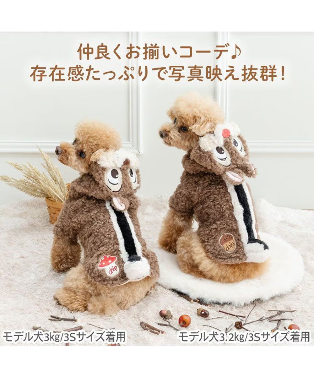 Chip and Dale Chip-Themed Hoodie