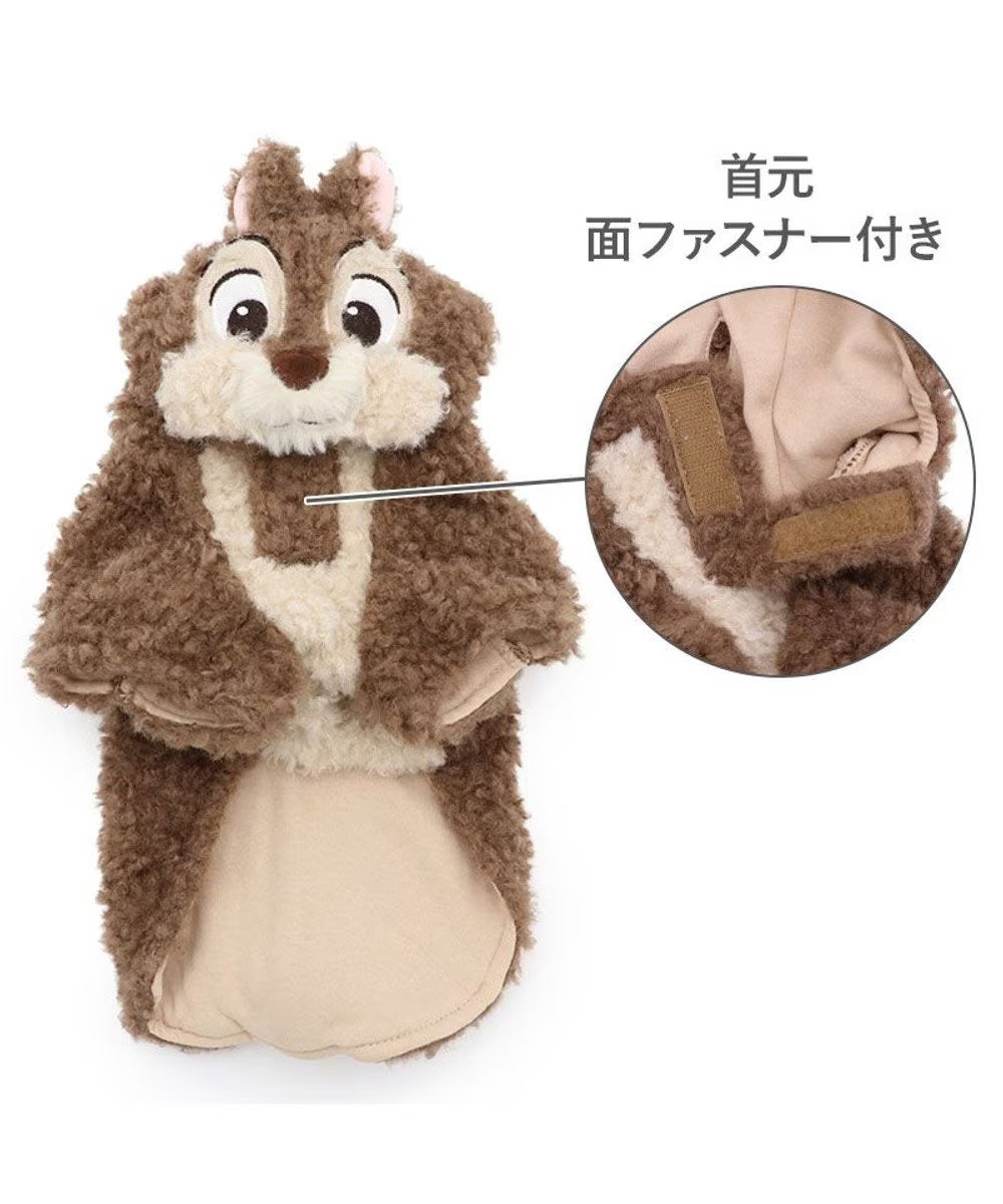 Chip and Dale Chip-Themed Hoodie