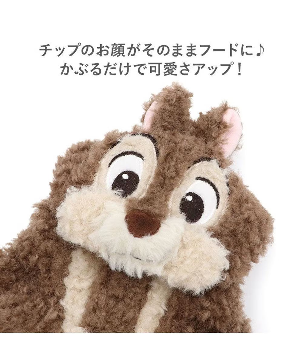 Chip and Dale Chip-Themed Hoodie