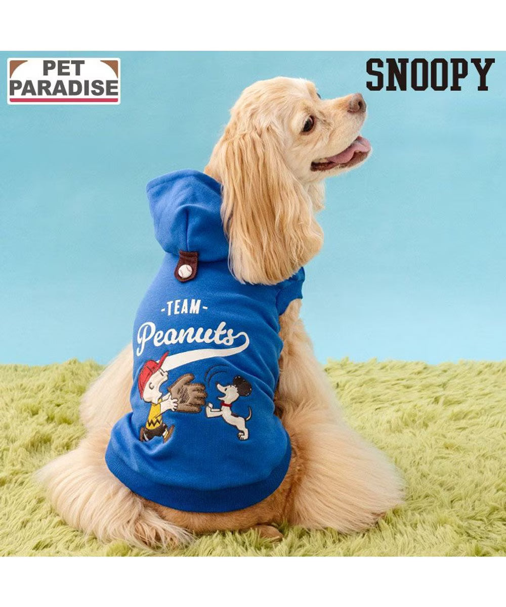 Vintage Snoopy Baseball Hoodie-Blue