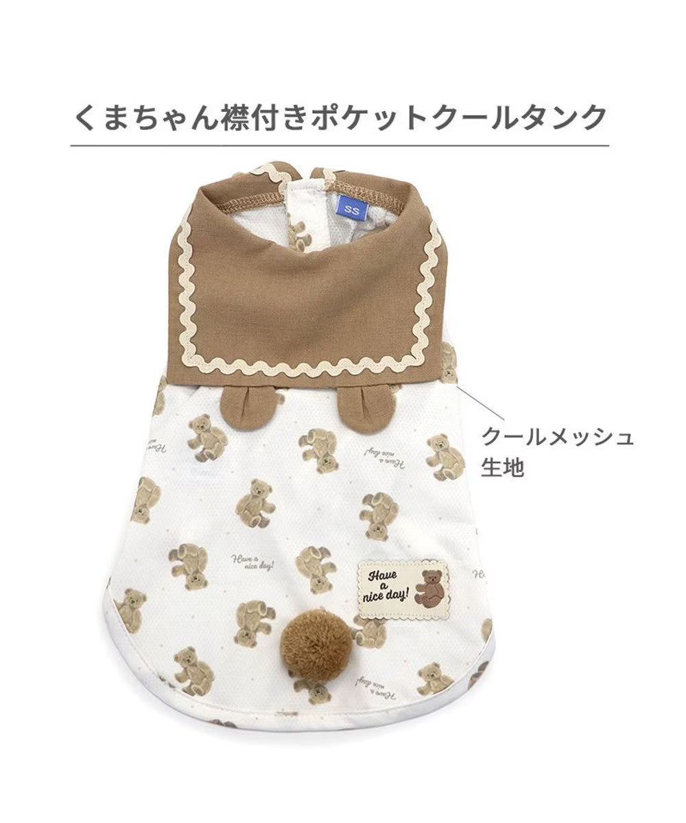 Bear Pocket Cool Tank Top
