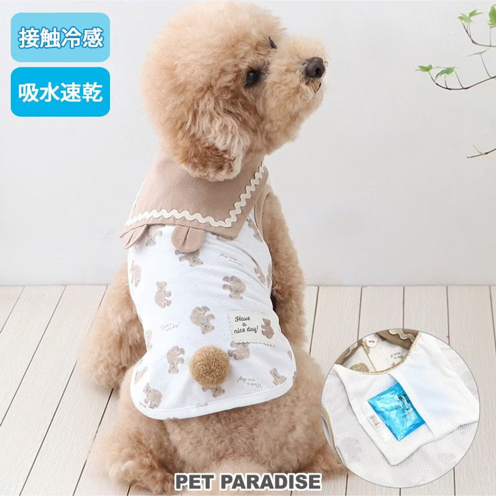 Bear Pocket Cool Tank Top