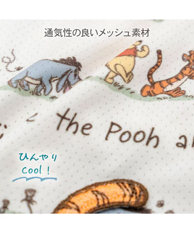 Winnie the Pooh Tiger Relaxing Cooling Tank Top