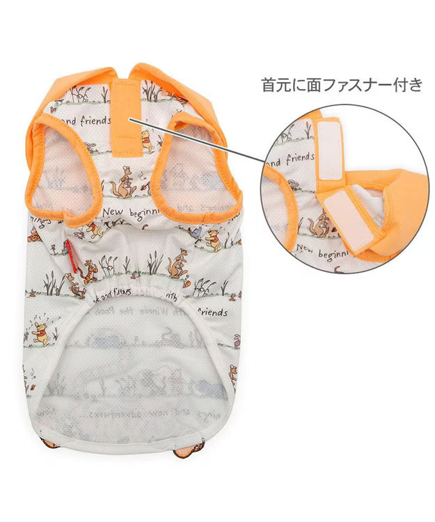 Winnie the Pooh Tiger Relaxing Cooling Tank Top