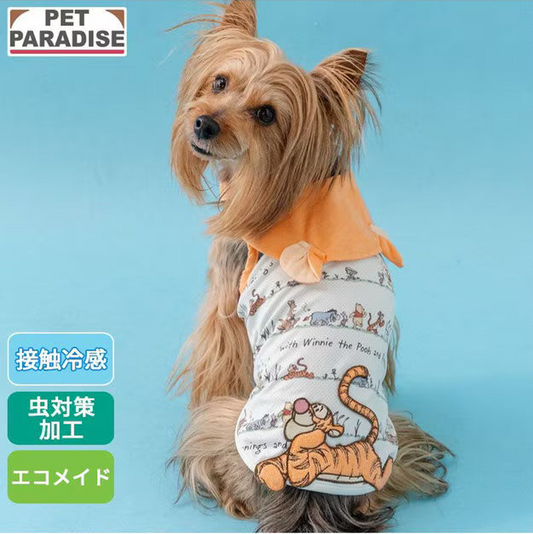 Winnie the Pooh Tiger Relaxing Cooling Tank Top