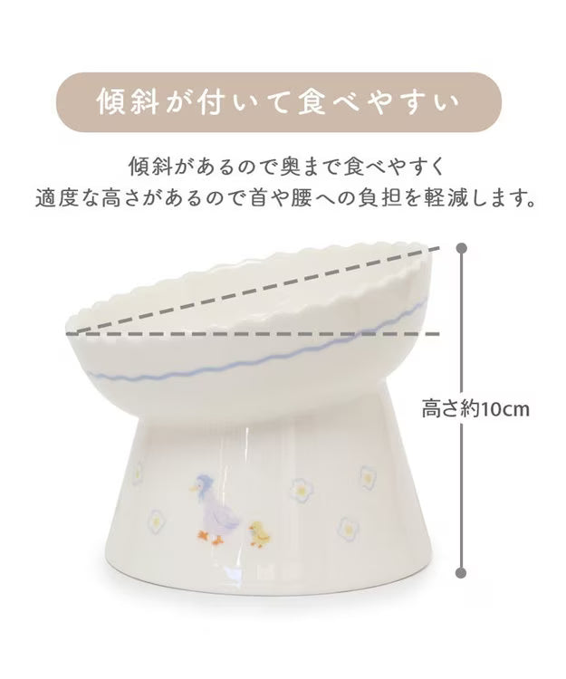 Pet Paradise Duck Tall Food Plate