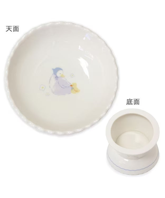 Pet Paradise Duck Tall Food Plate