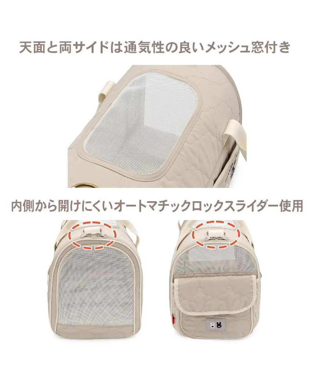Lisa and Gaspard Quilt Folding Carrier