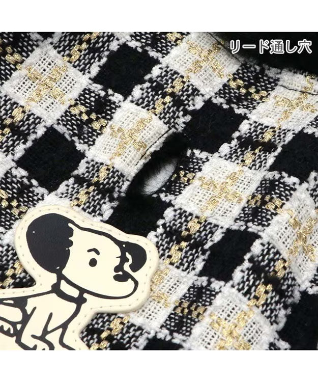 Snoopy Black Tweed Vest