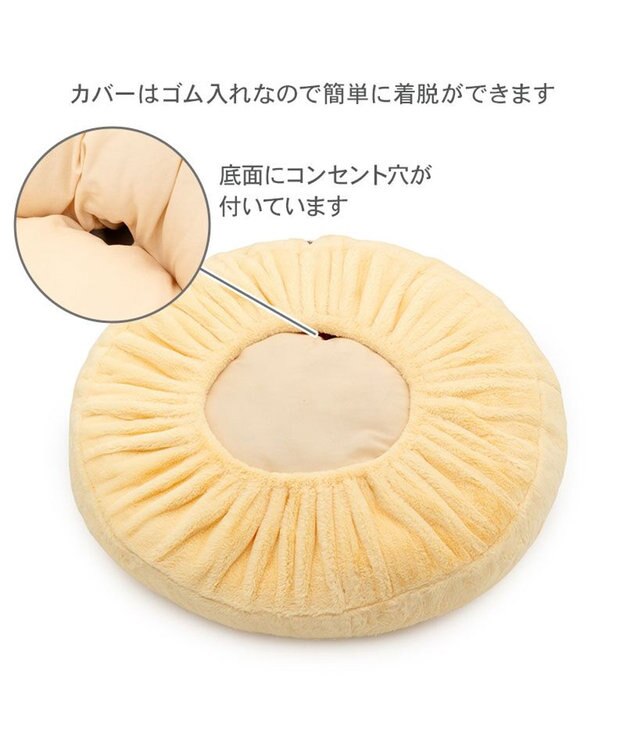 Winnie the Pooh Fluffy Cushion