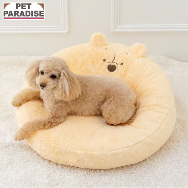 Winnie the Pooh Fluffy Cushion