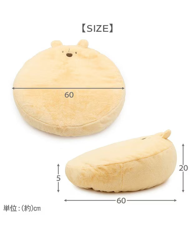 Winnie the Pooh Fluffy Cushion