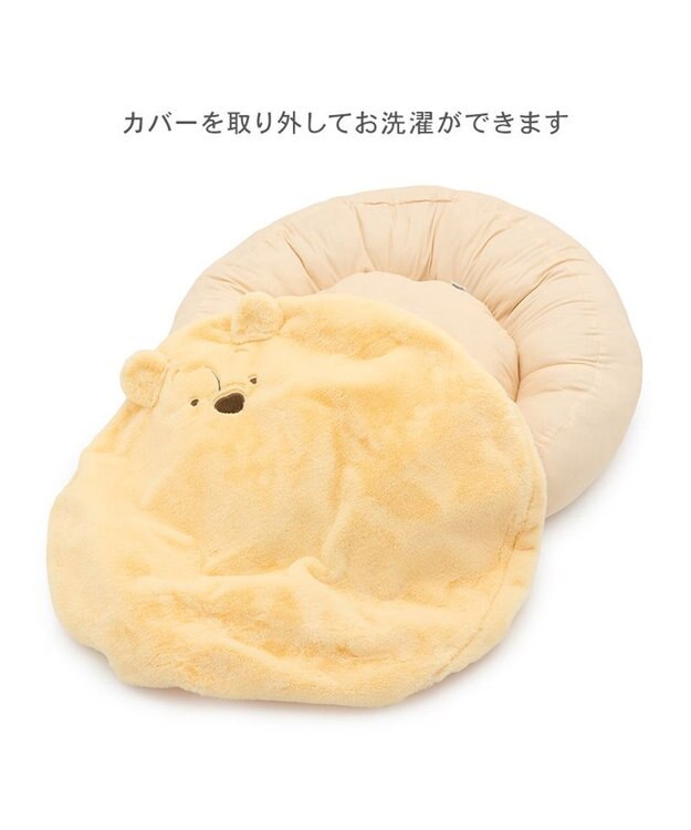 Winnie the Pooh Fluffy Cushion