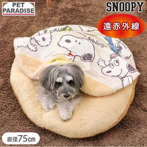 Snoopy & Silblings Far Infrared Relaxation Mat Medium