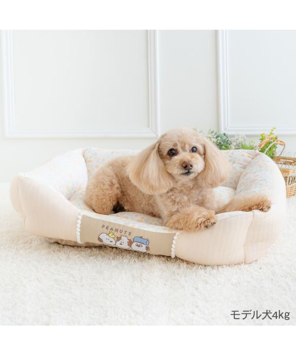 Snoopy Spring Cuddler Relax Bed