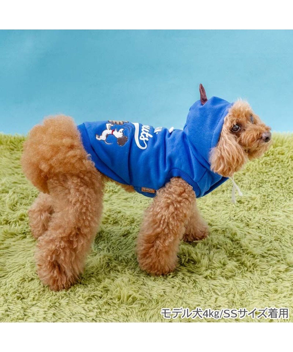 Vintage Snoopy Baseball Hoodie-Blue