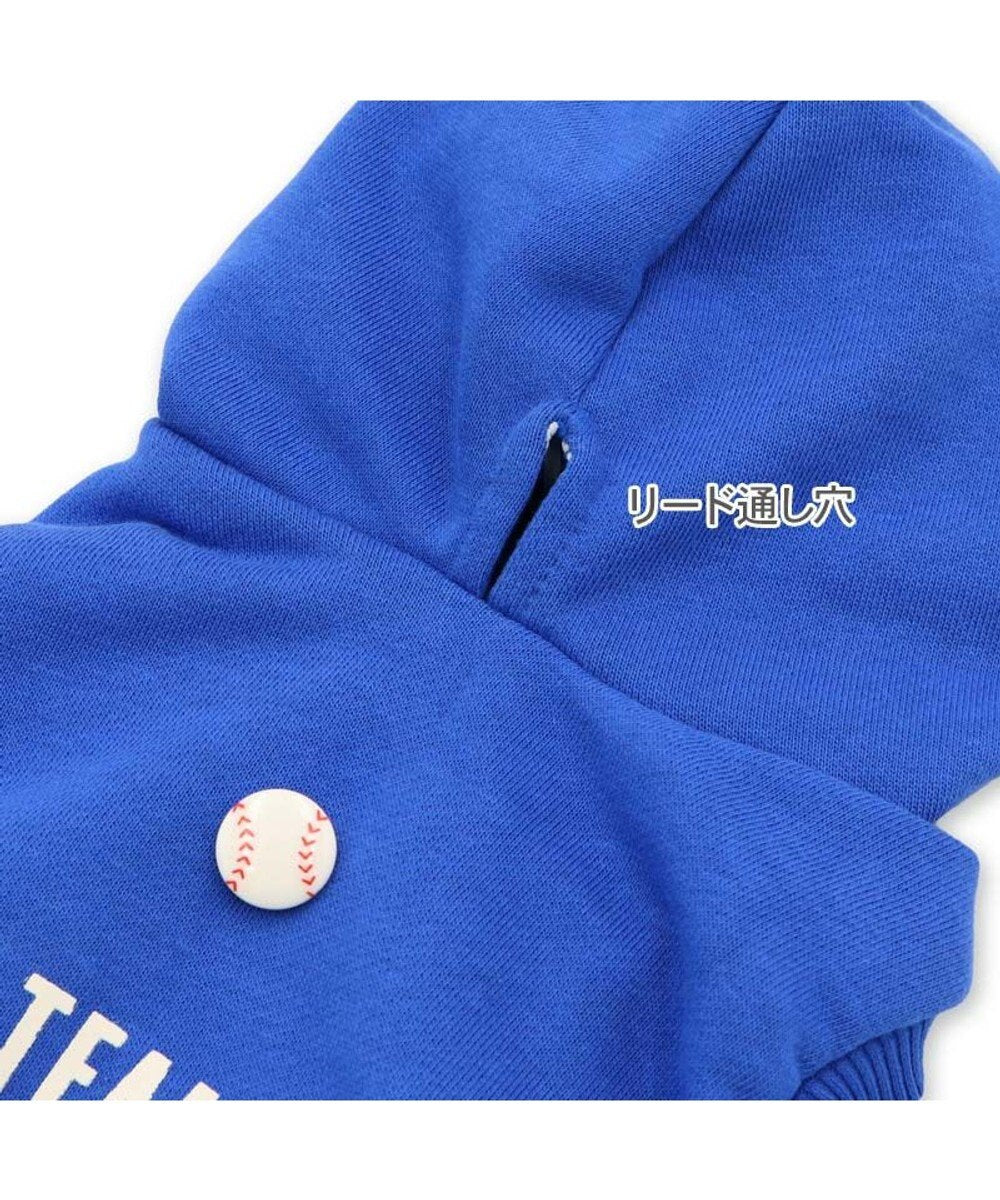 Vintage Snoopy Baseball Hoodie-Blue