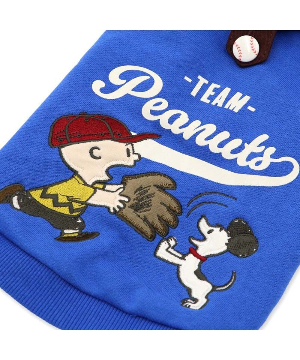 Vintage Snoopy Baseball Hoodie-Blue
