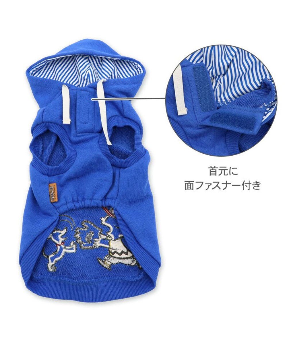 Vintage Snoopy Baseball Hoodie-Blue