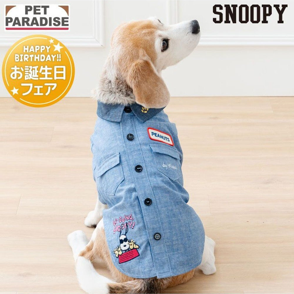 Snoopy Birthday Edition Embroidery Work Shirt