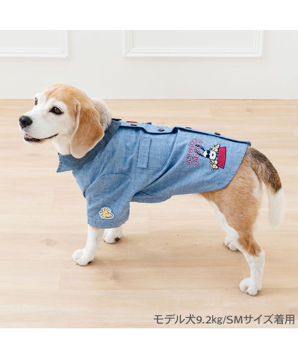 Snoopy Birthday Edition Embroidery Work Shirt