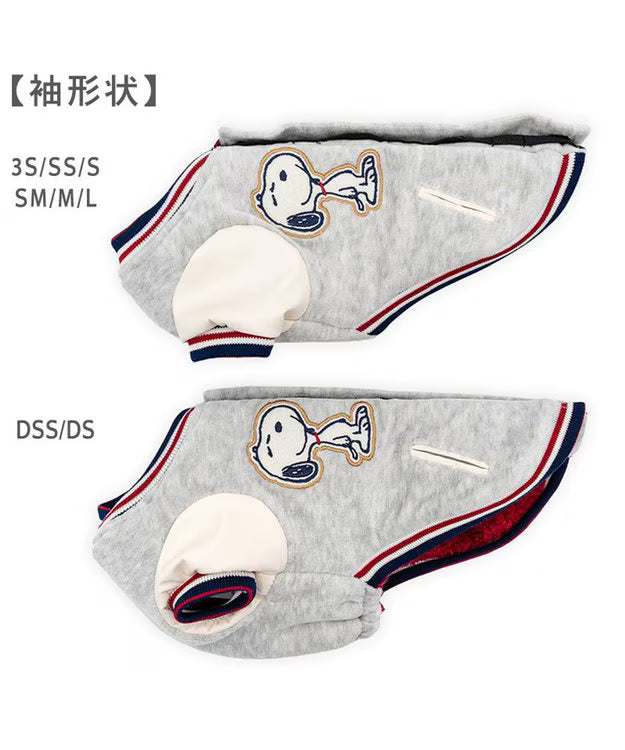 Snoopy Far Infrared Open-Back Stadium Jacket