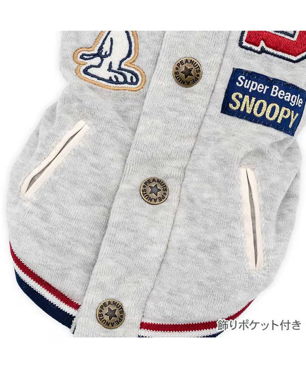 Snoopy Far Infrared Open-Back Stadium Jacket