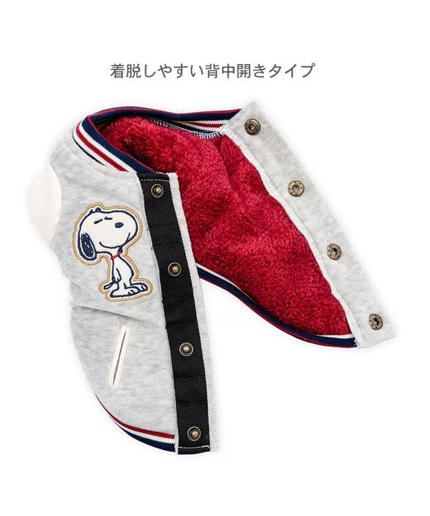 Snoopy Far Infrared Open-Back Stadium Jacket
