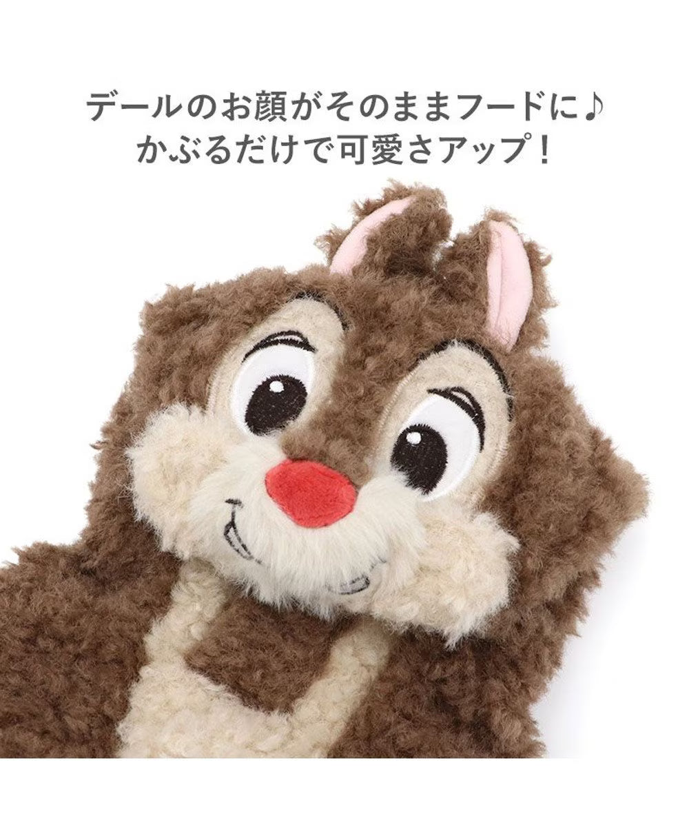Chip and Dale Dale-Themed Hoodie