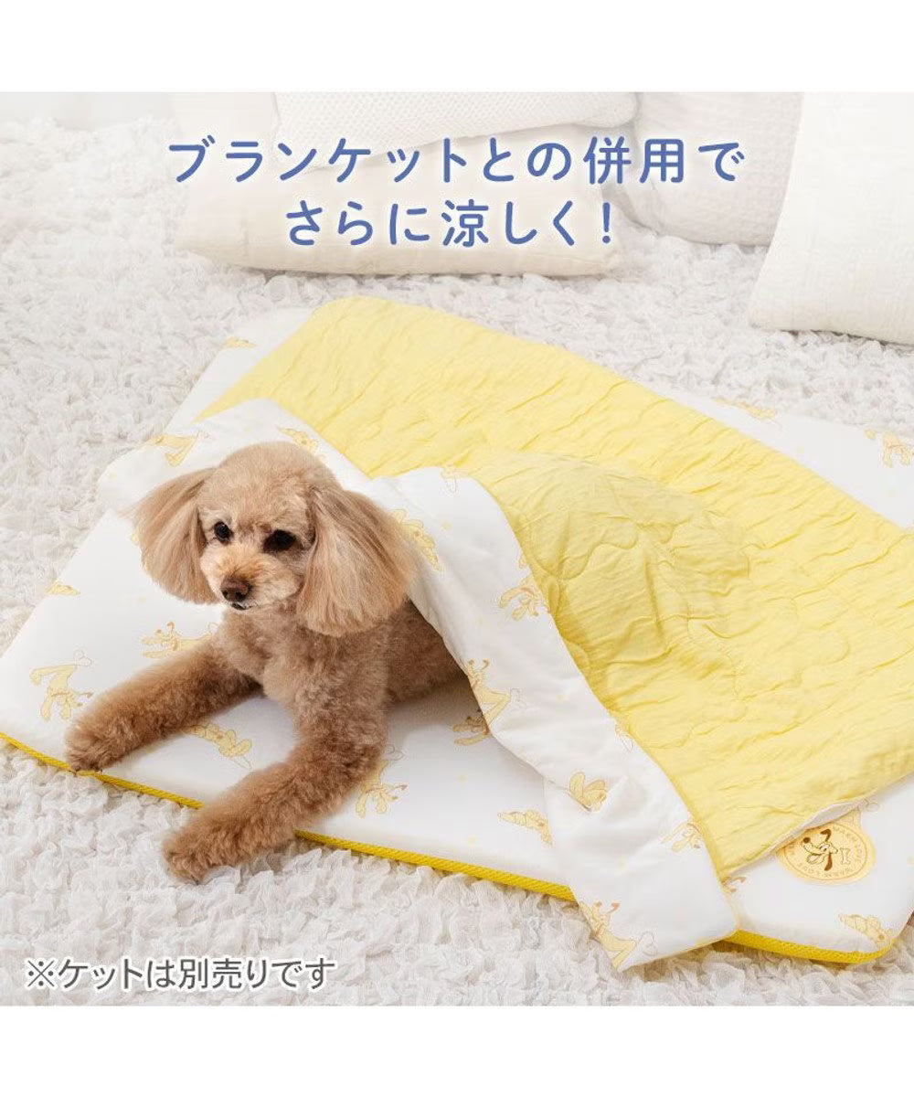 Pluto Mochi Cool Mat