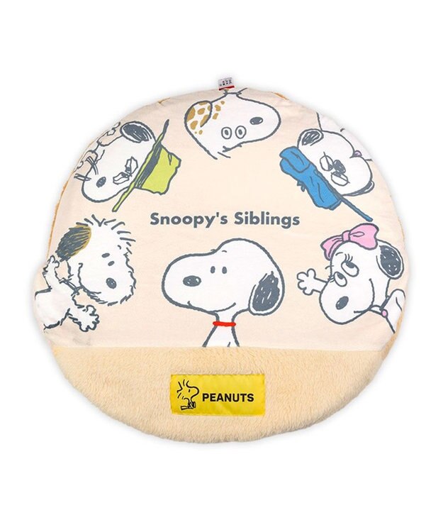 Snoopy & Silblings Far Infrared Relaxation Mat Medium