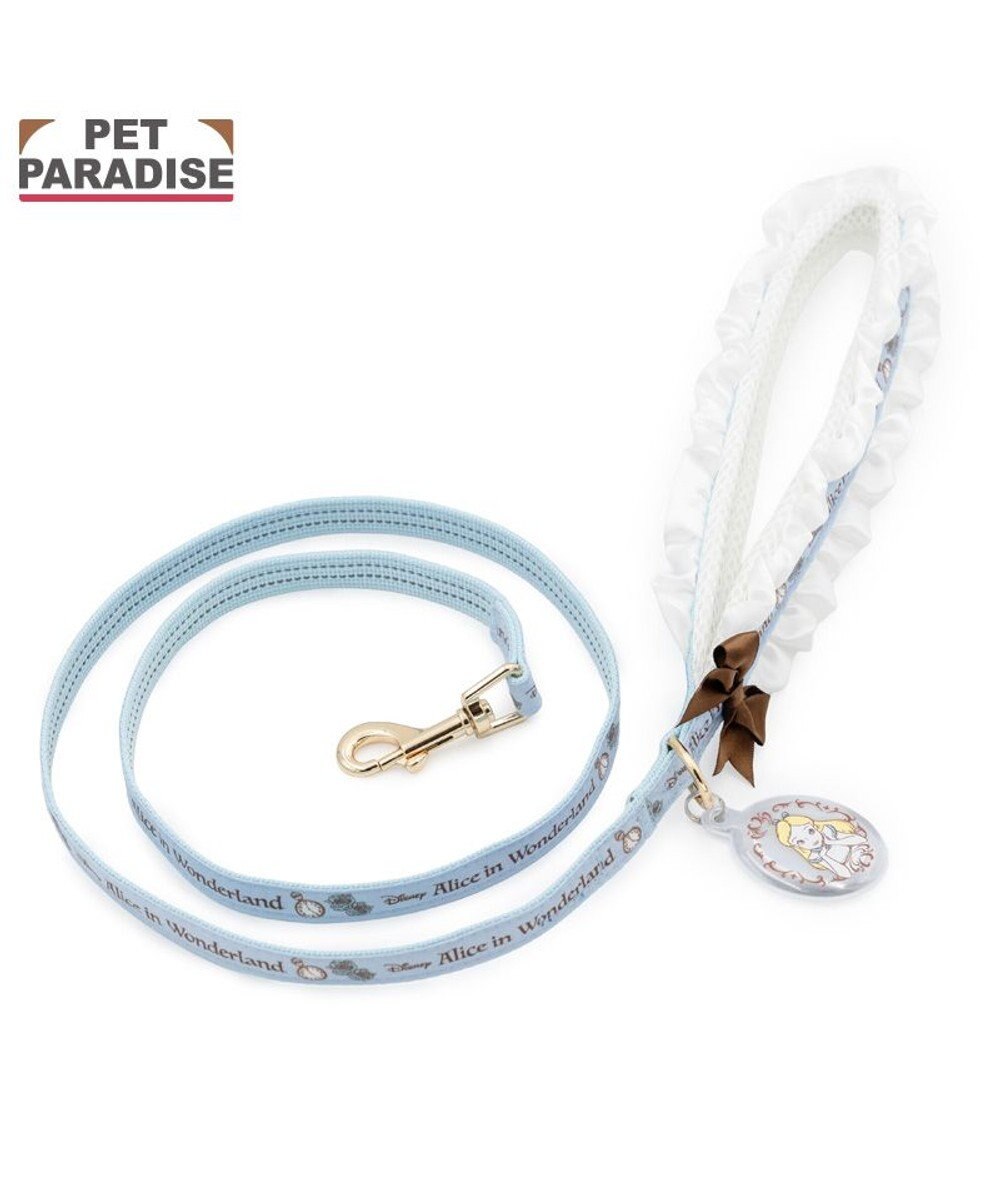 Alice Backpack Harness