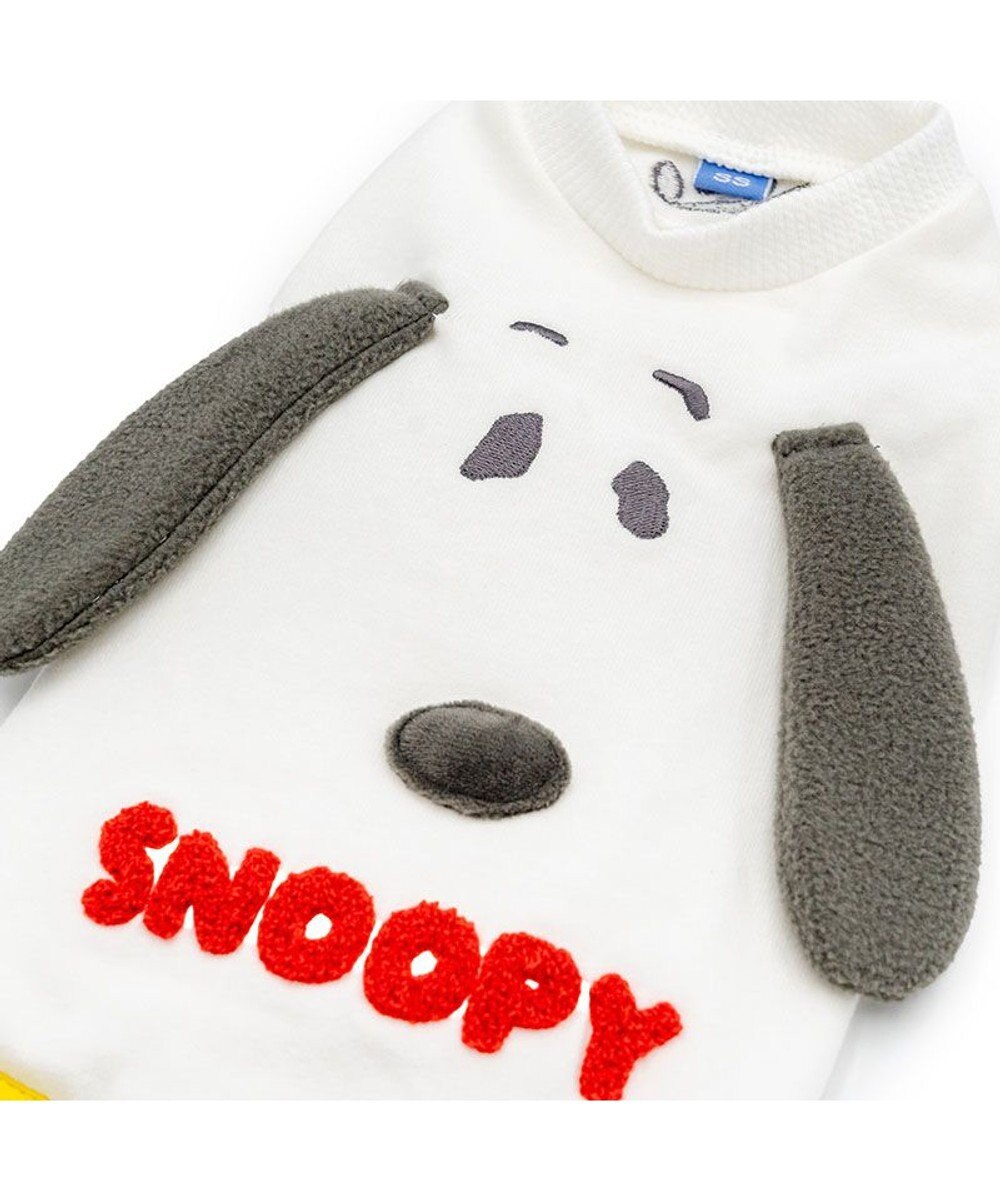 Birthday Edition Snoopy Face Sweatshirt