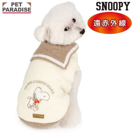 Snoopy Far Infrared Sailor Knit Walking