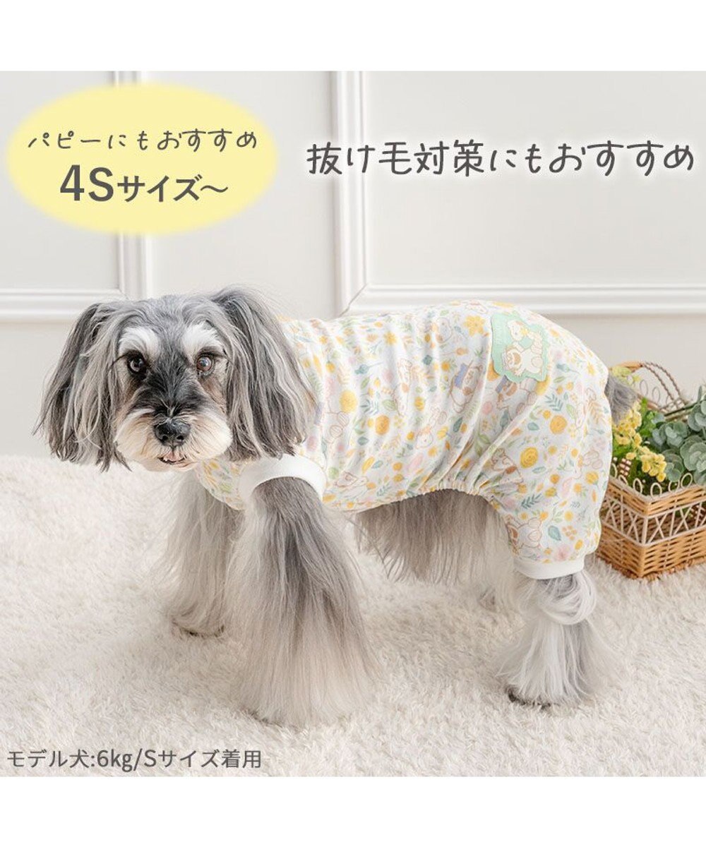 Snoopy's First Romper