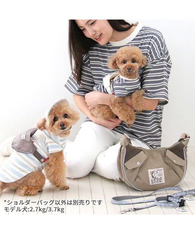 Snoopy Beagle Scout Walkie Bag