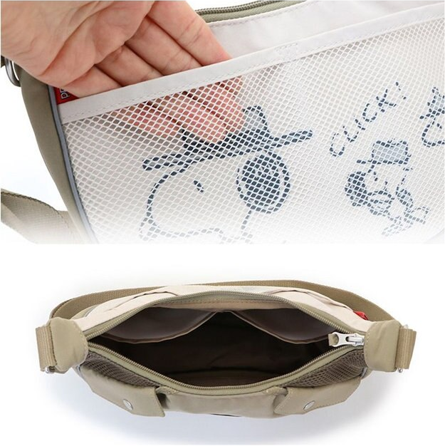 Snoopy Beagle Scout Walkie Bag