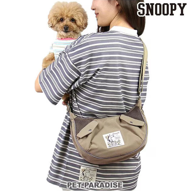 Snoopy Beagle Scout Walkie Bag