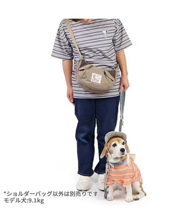 Snoopy Beagle Scout Walkie Bag