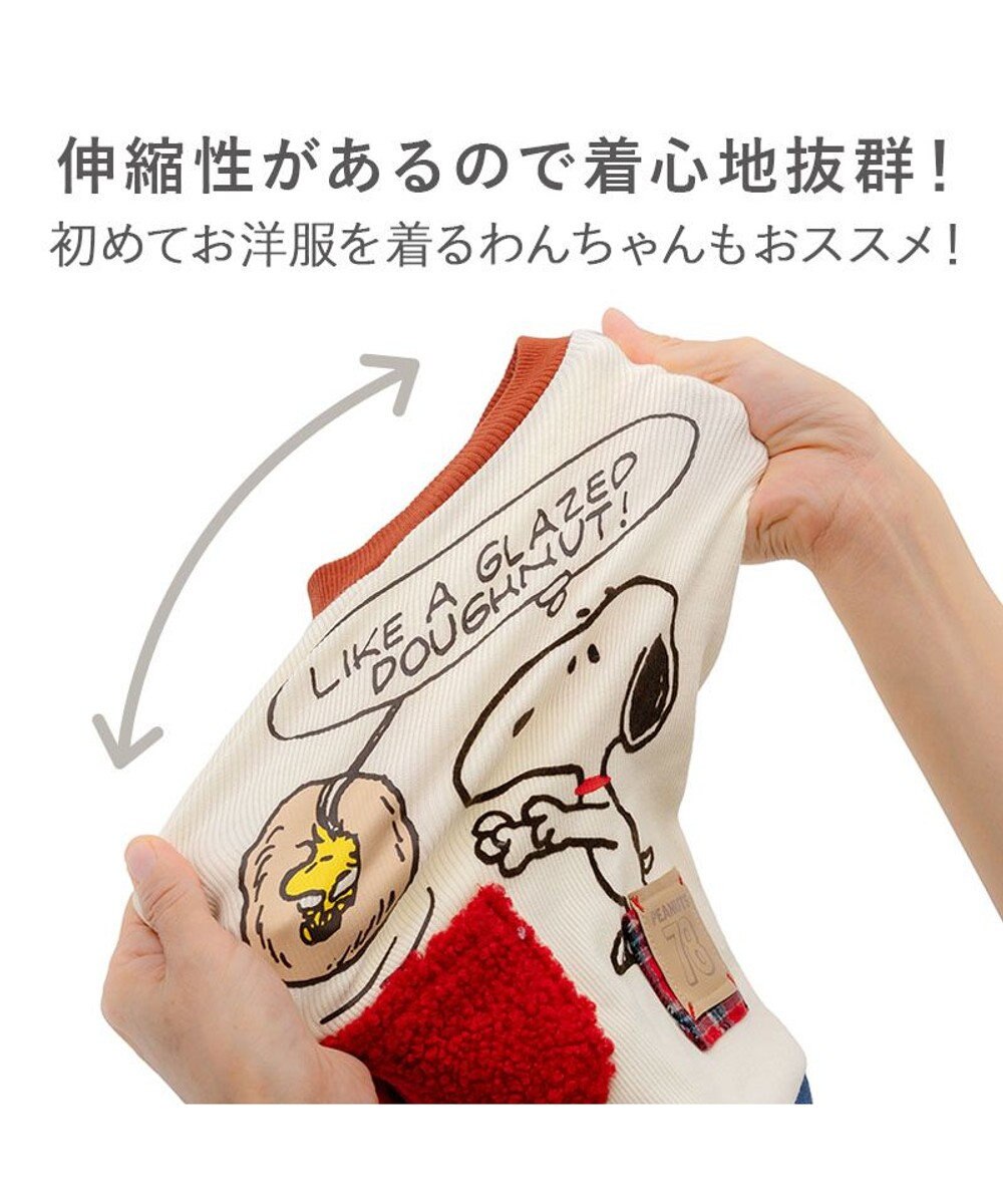 Snoopy Donut Premium Petit Heat Tank Top