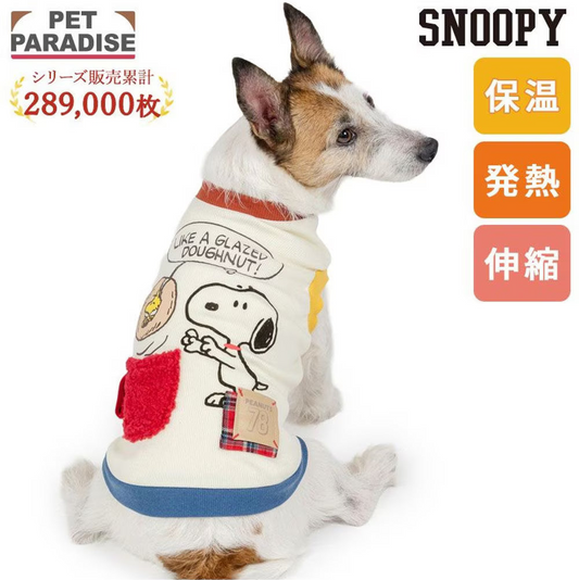 Snoopy Donut Premium Petit Heat Tank Top